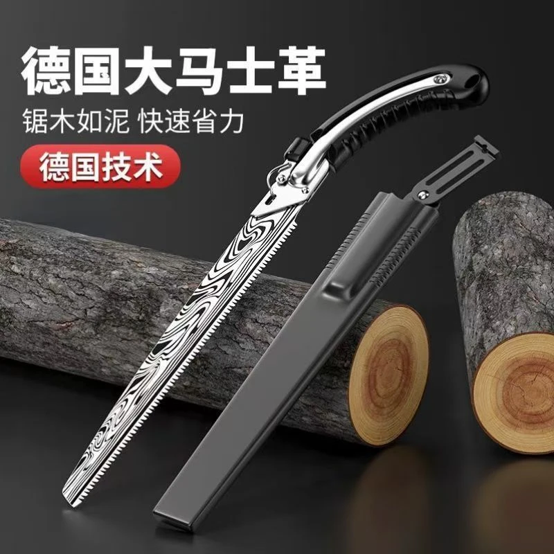 德国手锯特快大马士革木工进口手工拉锯钢锯砍树伐木快速锯木阿杰