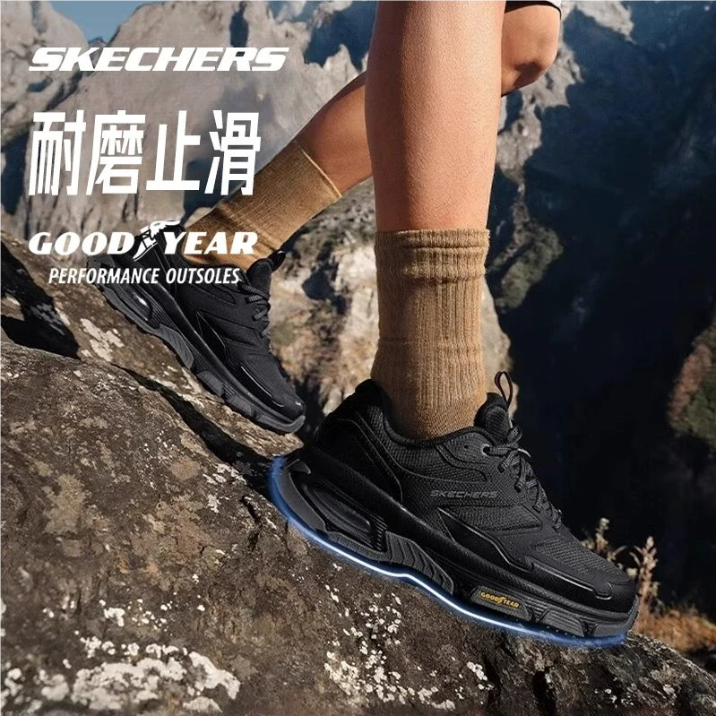 SKECHERS/斯凯奇秋冬男子厚底耐磨缓震休闲户外徒步运动鞋237553