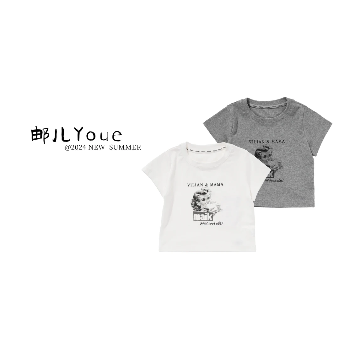 【邮儿 You e 女童定制】夏款短款修身印花复古短袖V54263