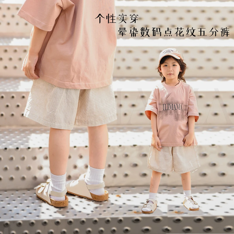vilimama2024夏季男女宝宝儿童晕染数码点花纹五分休闲短裤S64097