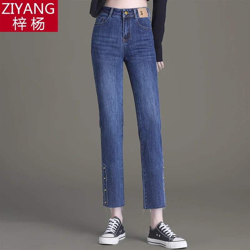 2022年新款牛高腰仔裤女烟管裤直筒弹力春秋九分裤时尚铆钉八分裤