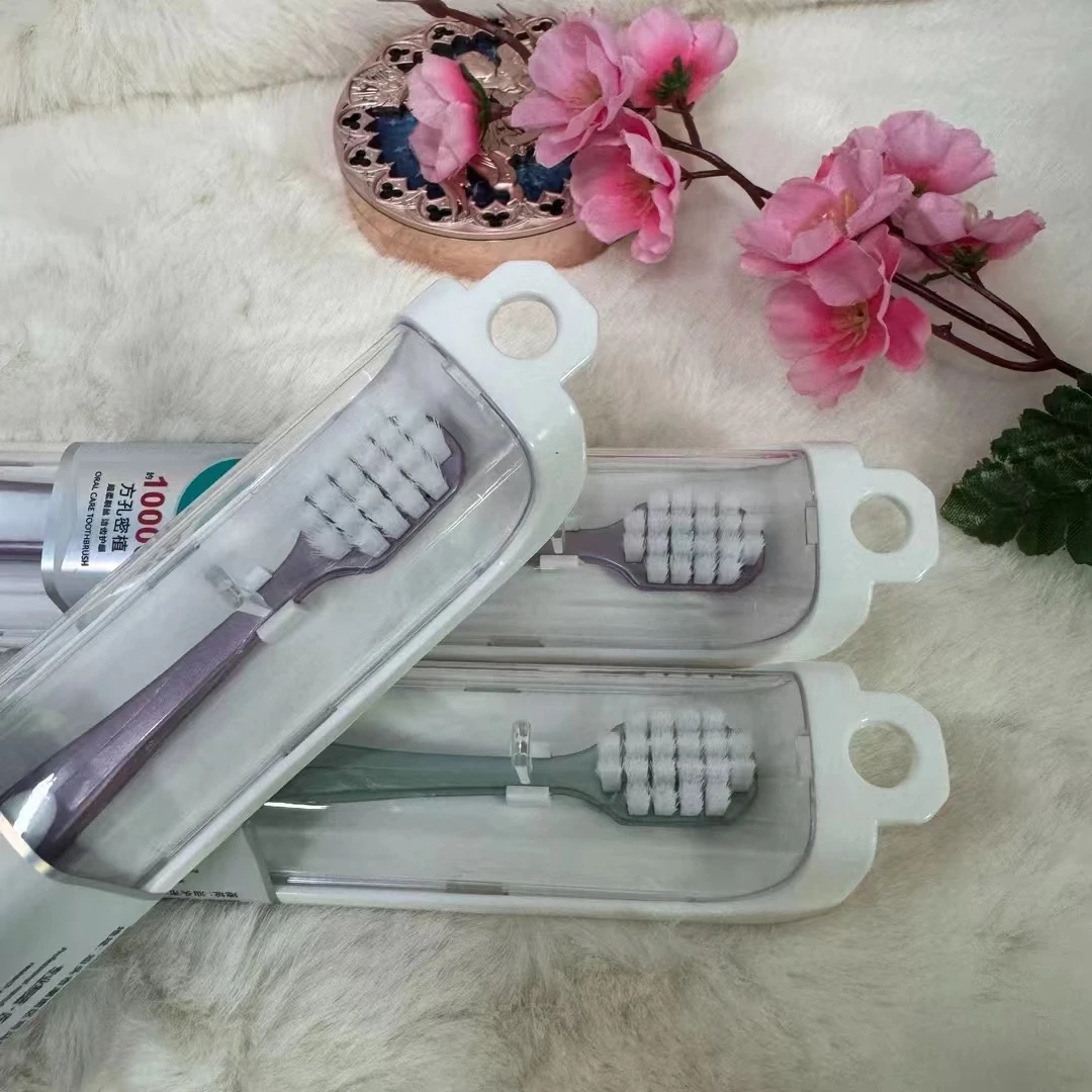 03软毛家用牙刷3支