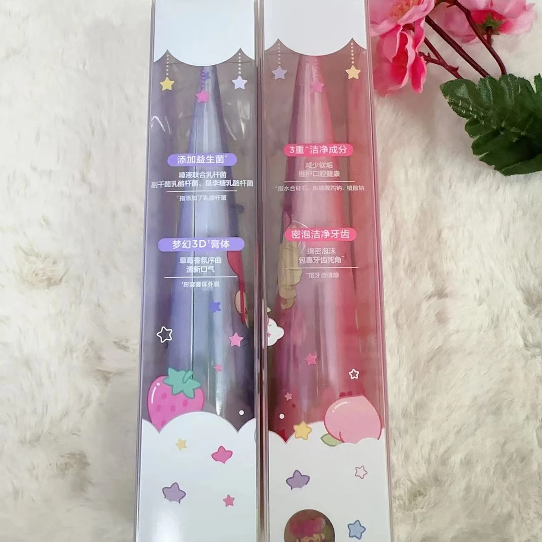 76香氛水果味道牙膏