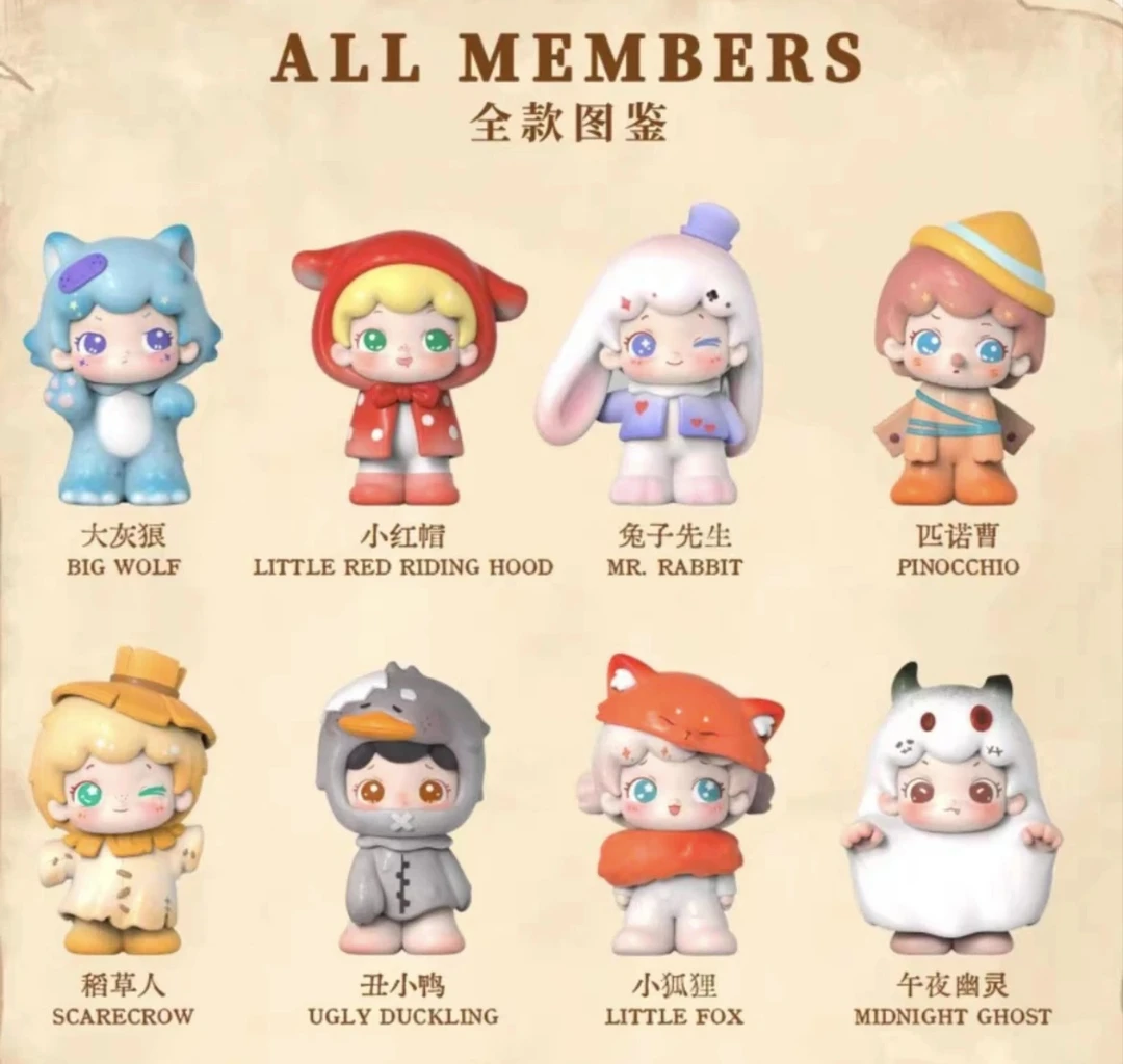 【现拆】点点童话镇系列盲盒
