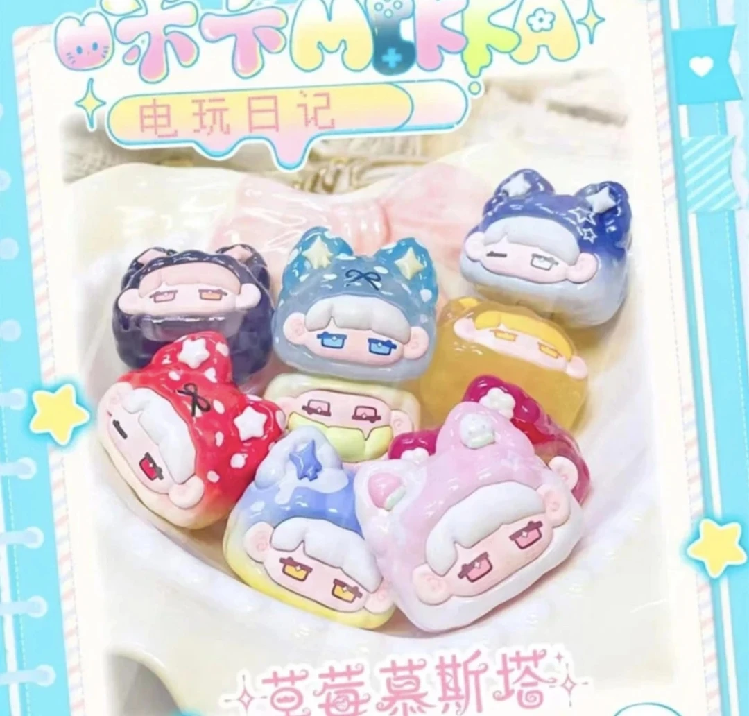【现拆】MIKKA咪卡电玩日记系列盲盒