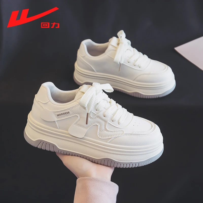 回力女鞋春季百搭厚底小白鞋2025新款透气休闲运动薄款板鞋子1692