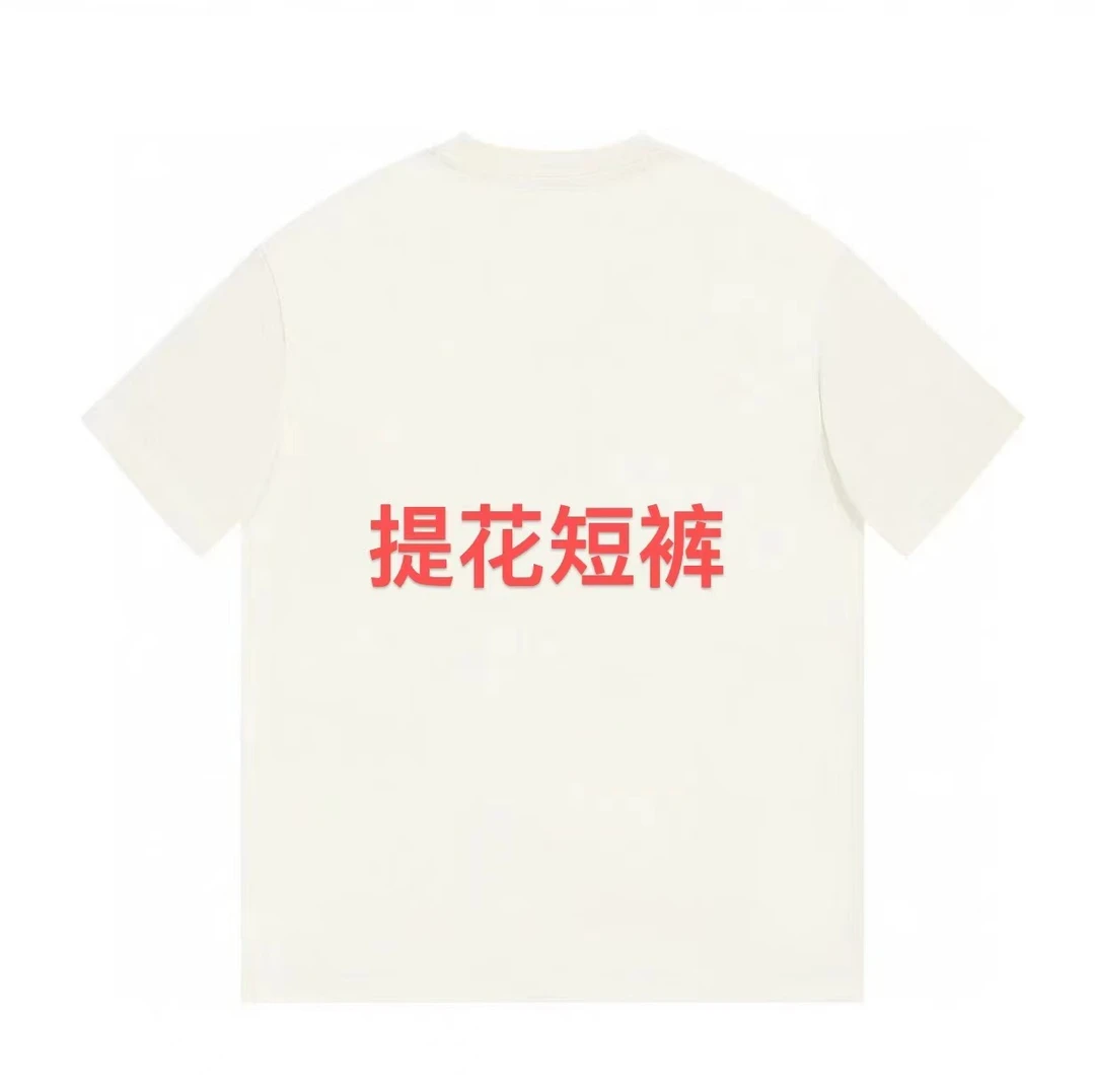 【沐沐】ML·沈闹闹 满印提花 休闲百搭短裤-T047