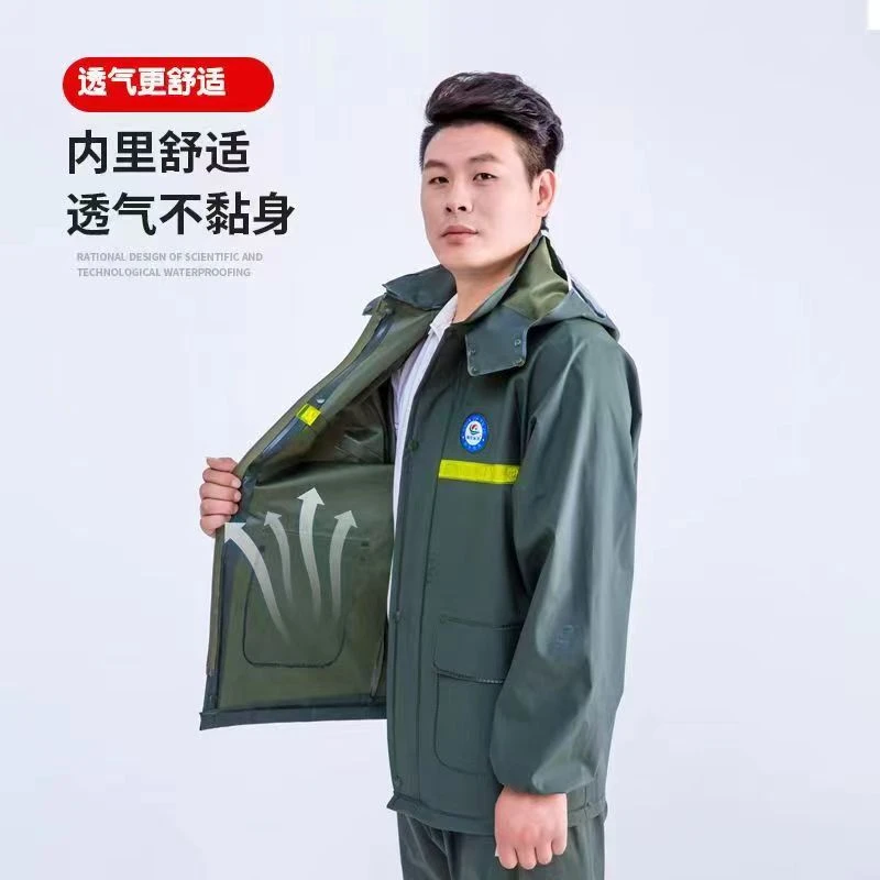 上半身雨衣防水上衣男女同款采茶干活防暴雨户外透气反光耐磨