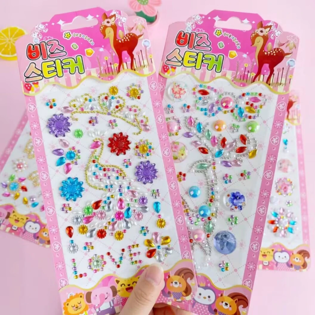 贴纸儿童钻石卡通贴画女孩3D立体产品闪亮水晶贴纸幼儿园手工礼物