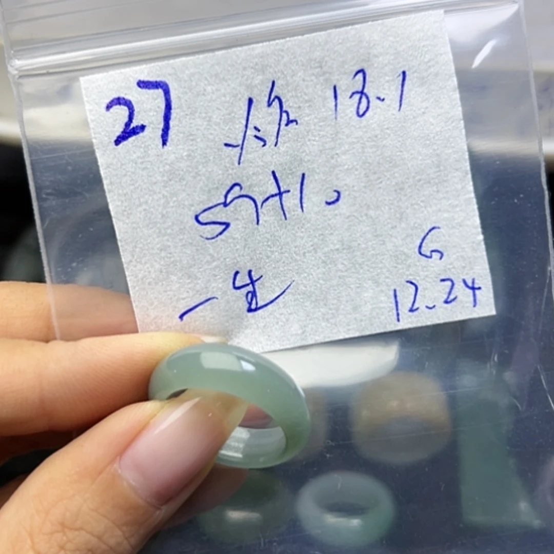【闪购商品】定制翡翠未镶嵌一***陈