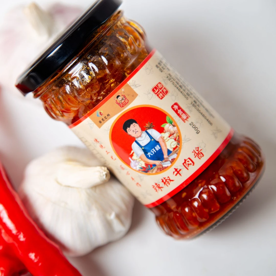 多种口味辣椒酱家用拌面拌饭辣椒酱下饭菜瓶装酱料灵石特产辣椒酱