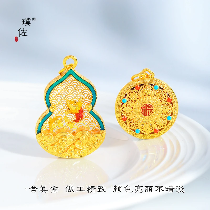 铜合金布艺项链 镂空锦鲤项链【福禄连连】祥云葫芦吊坠项链