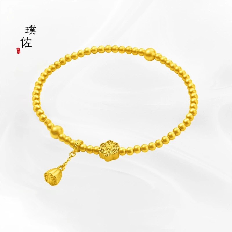 铜合金手链 藏蕴传承福满【莲蓬小福】莲蓬福子六相花手链百搭