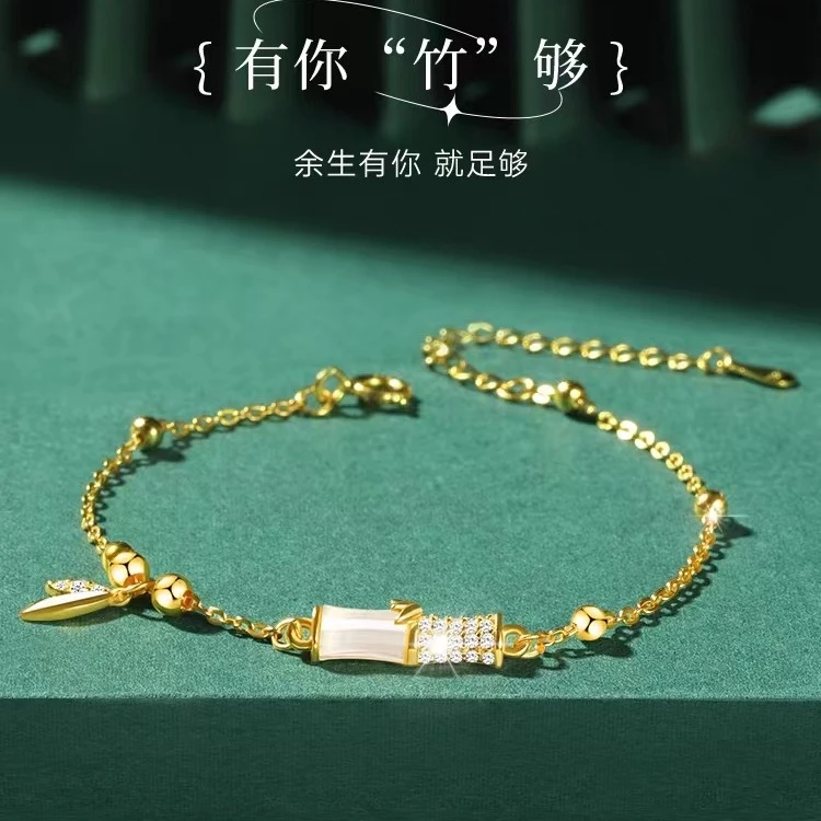 钛钢项链爆款2025新款时尚气质竹节手链女精致轻奢小众饰品配饰
