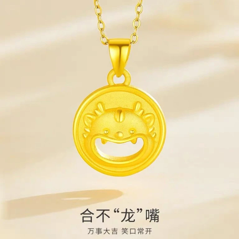 钛钢项链 龙年新款合不龙嘴项链女时尚轻奢小众百搭生肖吊坠饰品