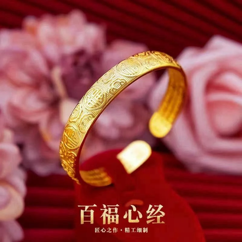 火爆网红款百福心经手镯女士百搭可调节镯子古法经