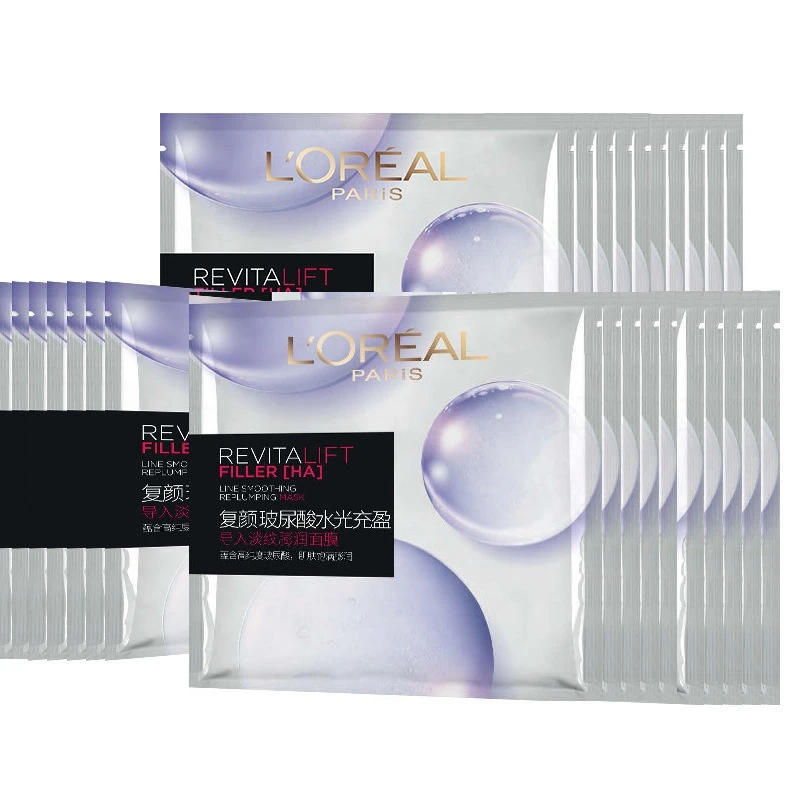 欧莱雅复颜玻尿酸水光充盈导入淡纹膨润面膜15片补水保湿提拉紧致