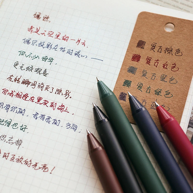 KACO书源按动中性笔彩色0.5国风复古水笔手账学生mm联名