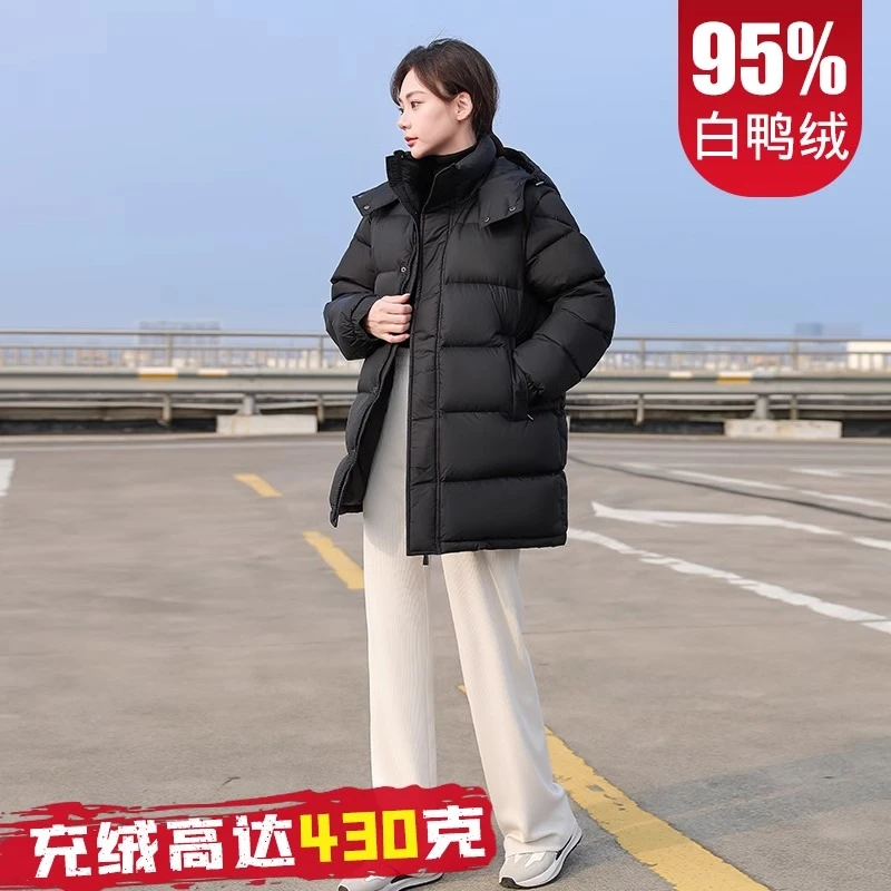 95白鸭绒秋冬季400g羽绒服女中长款2025东北极寒加厚休闲羽绒外套