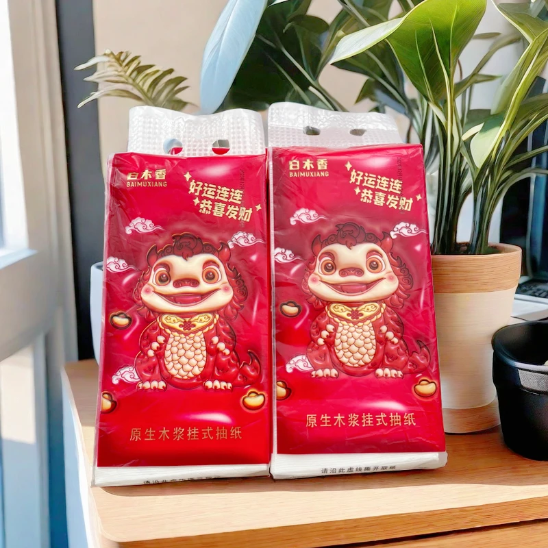 拍下发一提【电器小店家电配件商家赞助】
