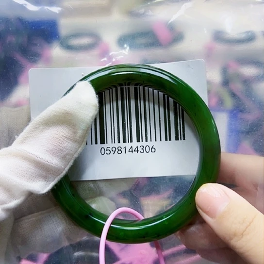 和田玉颈饰未镶嵌58