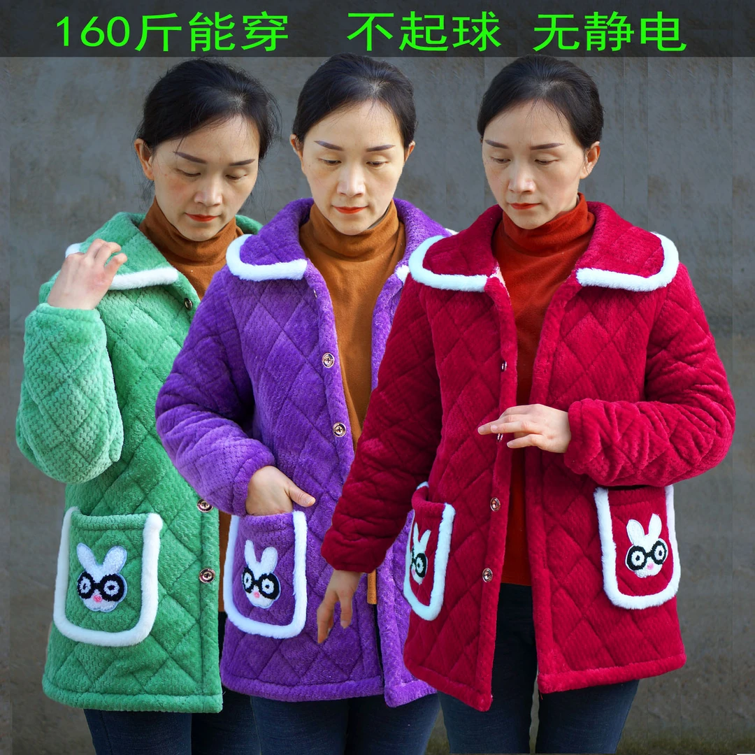 短款棉衣2024年冬季新款洋气加绒加厚女保暖外套大码宽松妈妈罩衣