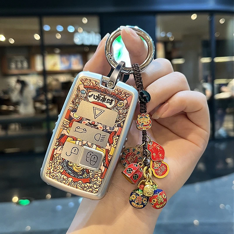 路虎揽胜钥匙套极光L发现4/5运动版车揽运男神行者2行政版扣国潮