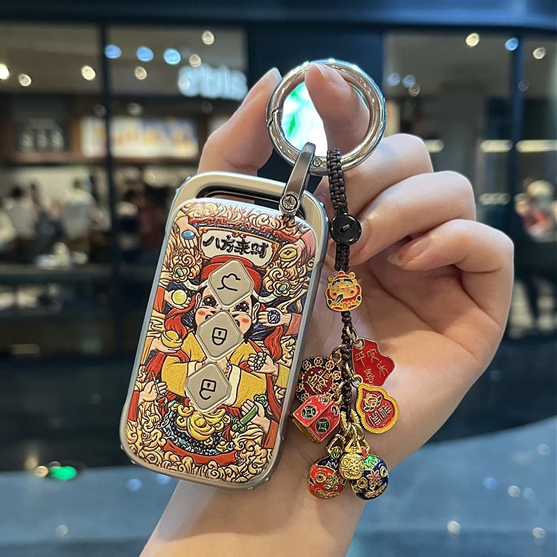 五菱星光S钥匙套E5佳辰星光730星驰星云星辰车钥匙包保护扣壳高档