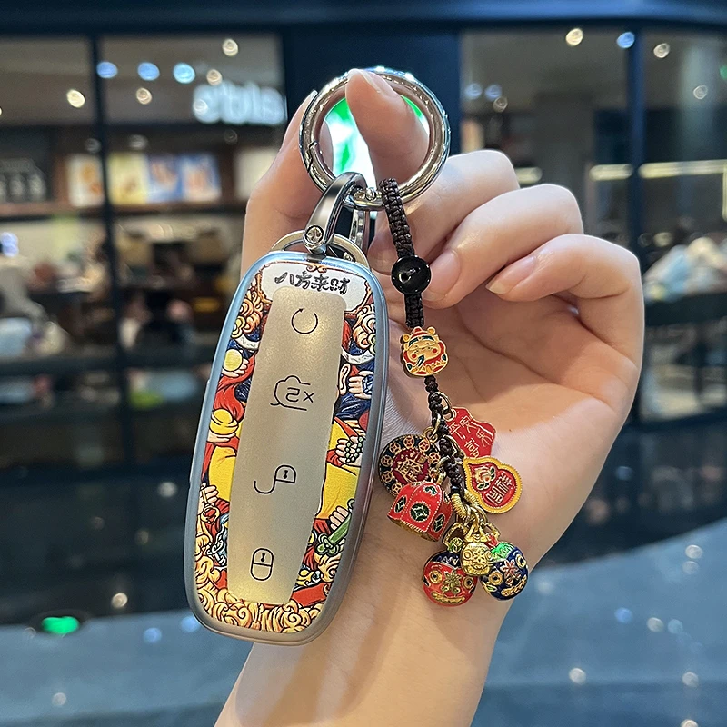 腾势d9钥匙套24款高端n7腾势x汽车n8智能卡片锁匙专用全包壳国潮