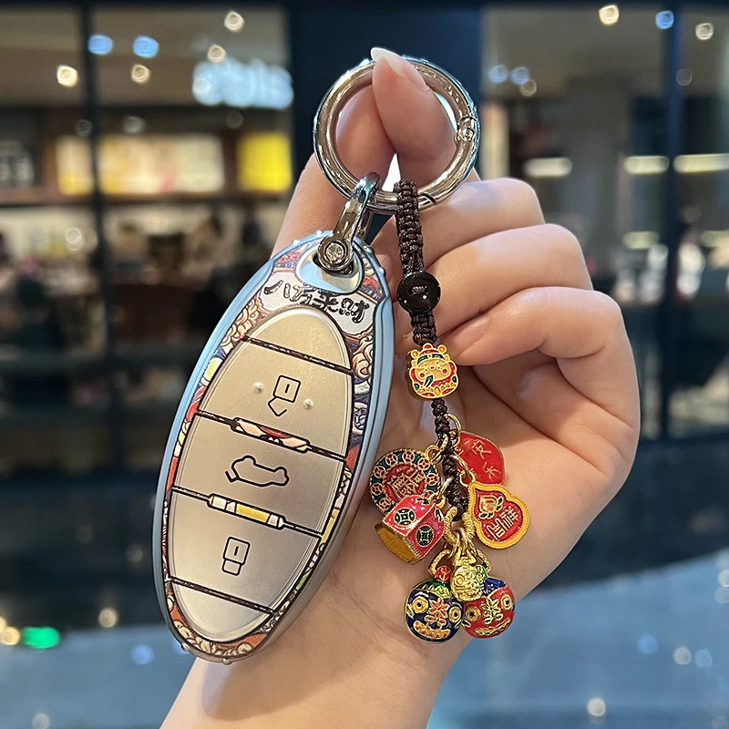 一汽奔腾钥匙套T77Pro新款M9B70/T33/T55/T99高档E01车壳扣包专用