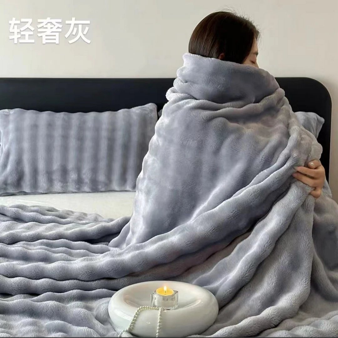 2712银狐绒泡泡被罩（图片仅供参考）