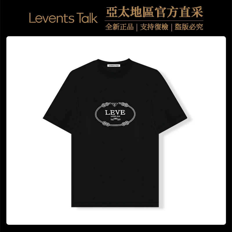 LEVENTSTALK 【远古图腾】刺绣圆圈麻绳情侣款t恤 24LT025y