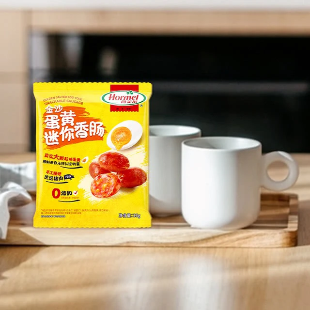 【山姆】荷美尔金沙蛋黄迷你香肠分装 35g