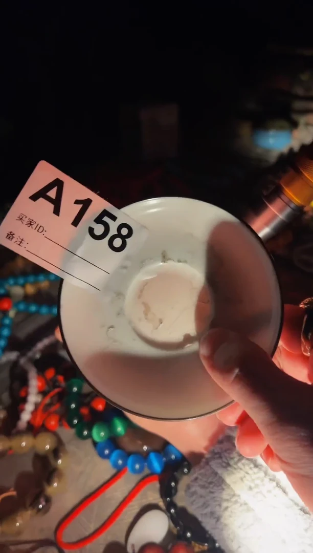 【闪购商品】瓷杯1