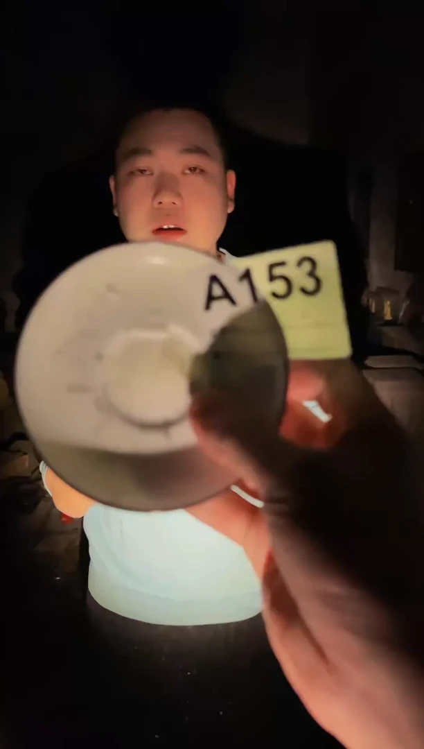 【闪购商品】瓷杯1