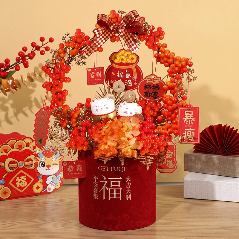 【五福临门】成品中大号仿真新年福桶年宵花过年抱抱桶居家乔迁婚庆