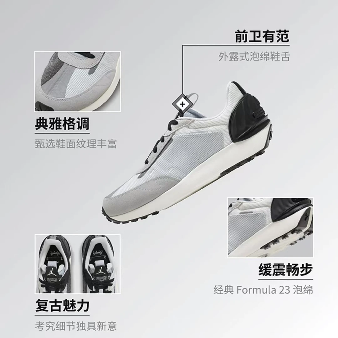 NIKE/耐克 Jordan Granville男鞋低帮舒适生活休闲鞋DV1235-003