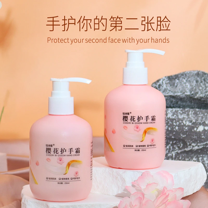 凡士林护手霜保湿补水持久留香滋润防干学生香氛护手霜清爽嫩肤