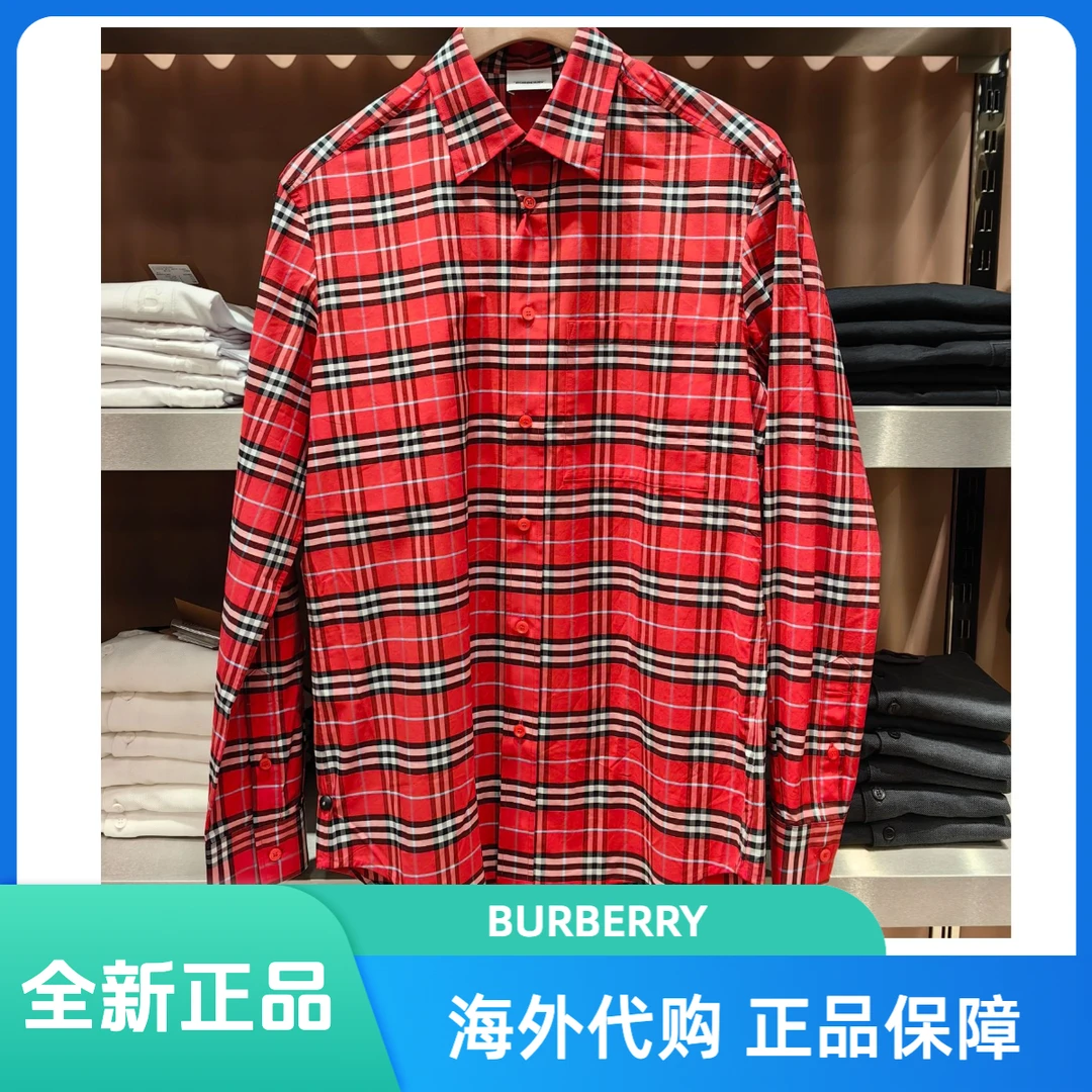 全新未使用 BURBERRY/博柏利 经典男款格子英文休闲衬衫