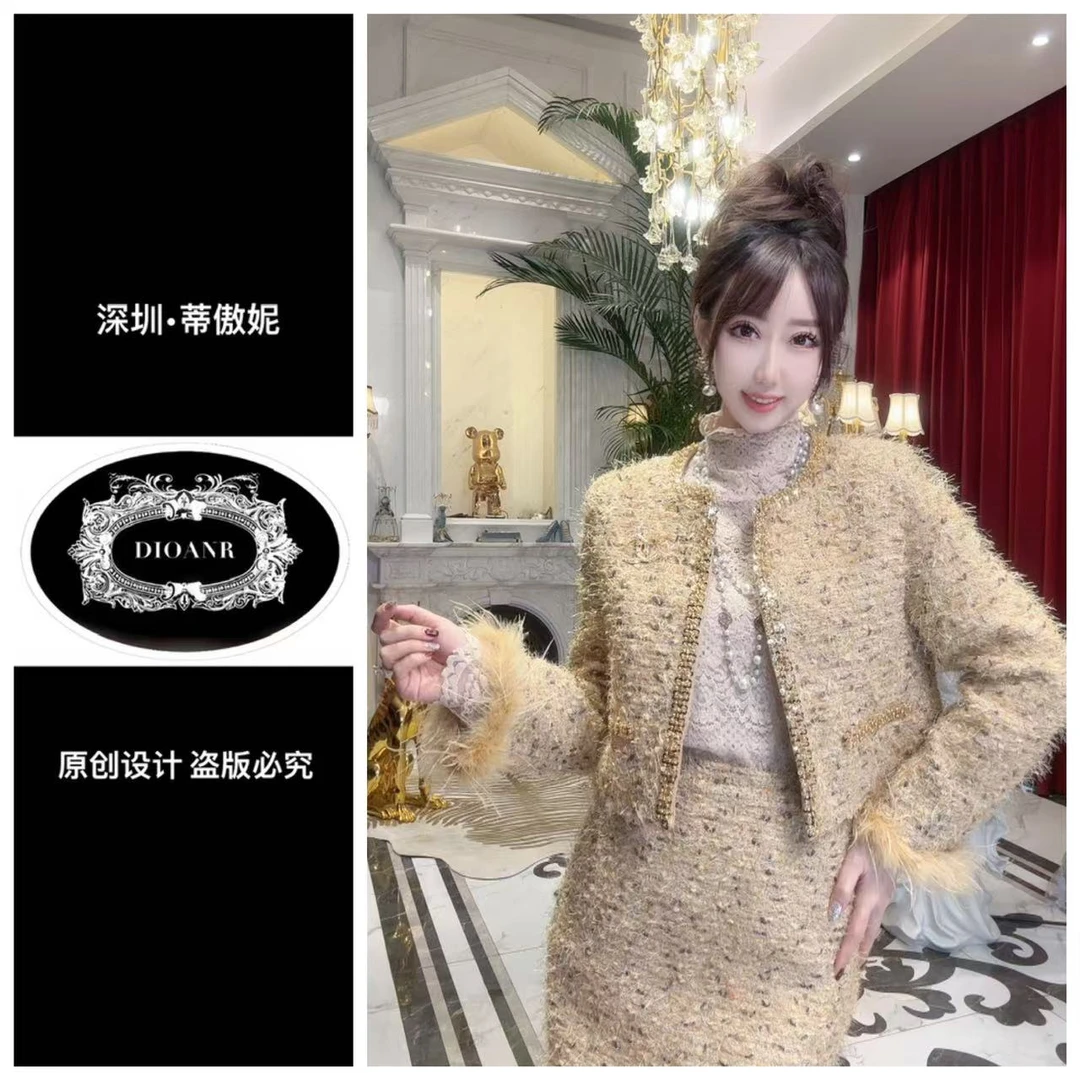 『蒂傲妮DIOANR』A   999  DYM 金色订制套装