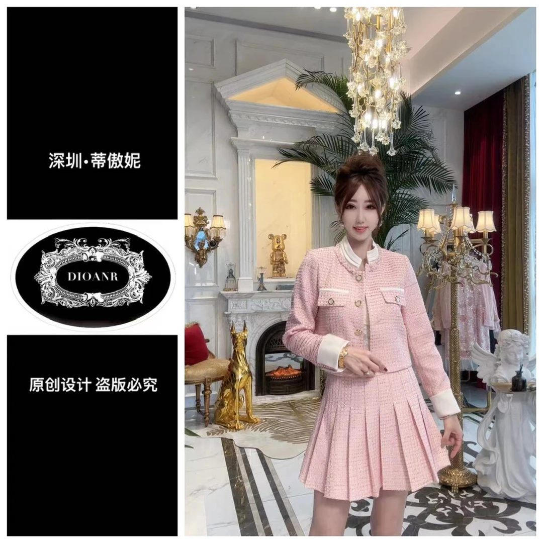 『蒂傲妮DIOANR』A  30817  JY  尊享系列私人定制套装