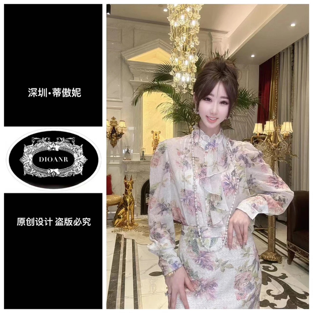 『蒂傲妮DIOANR』2811 DHZB尊享系列私人定制衬衫
