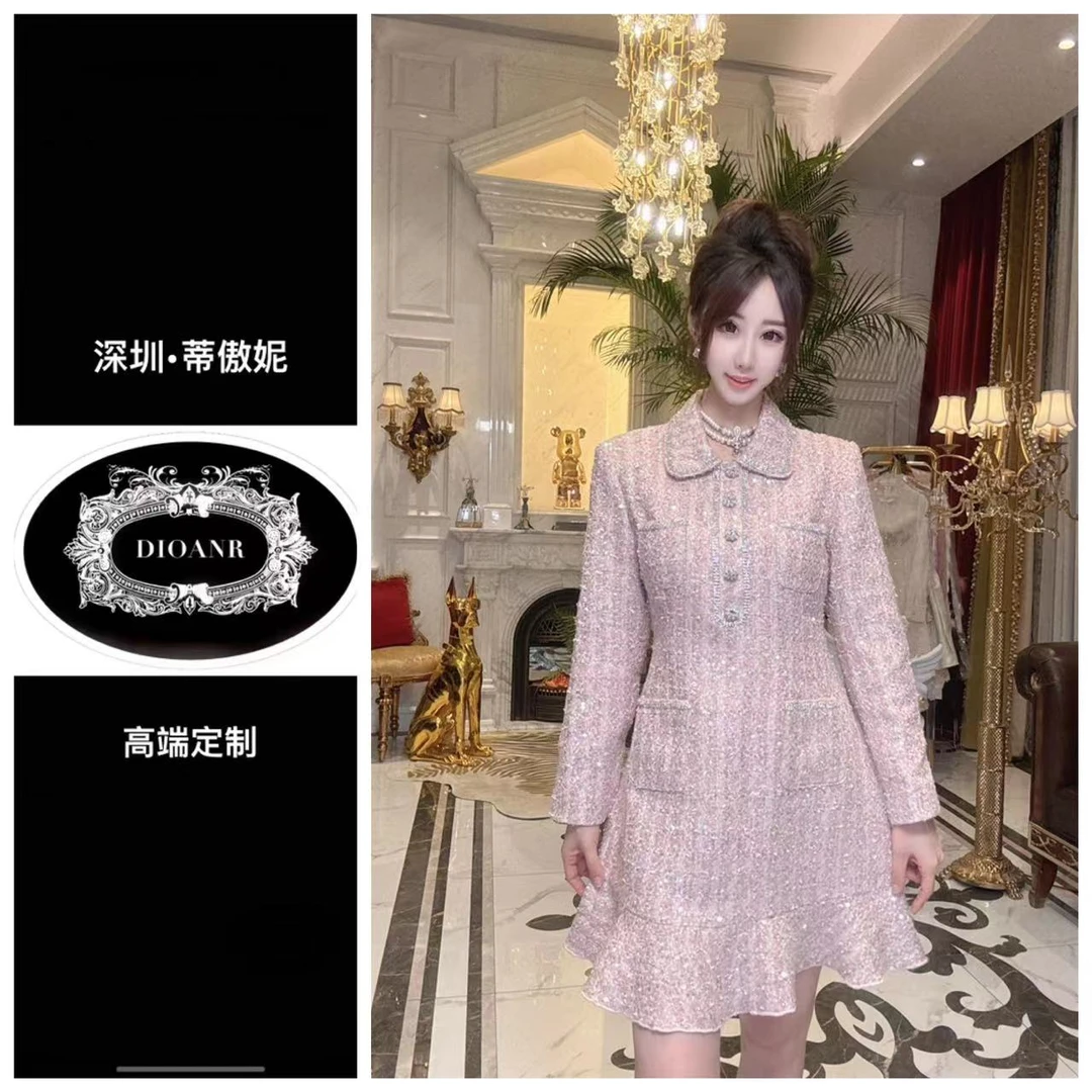 『蒂傲妮DIOANR』D3003 DXYH尊享系列私人定制长袖鱼尾连衣裙