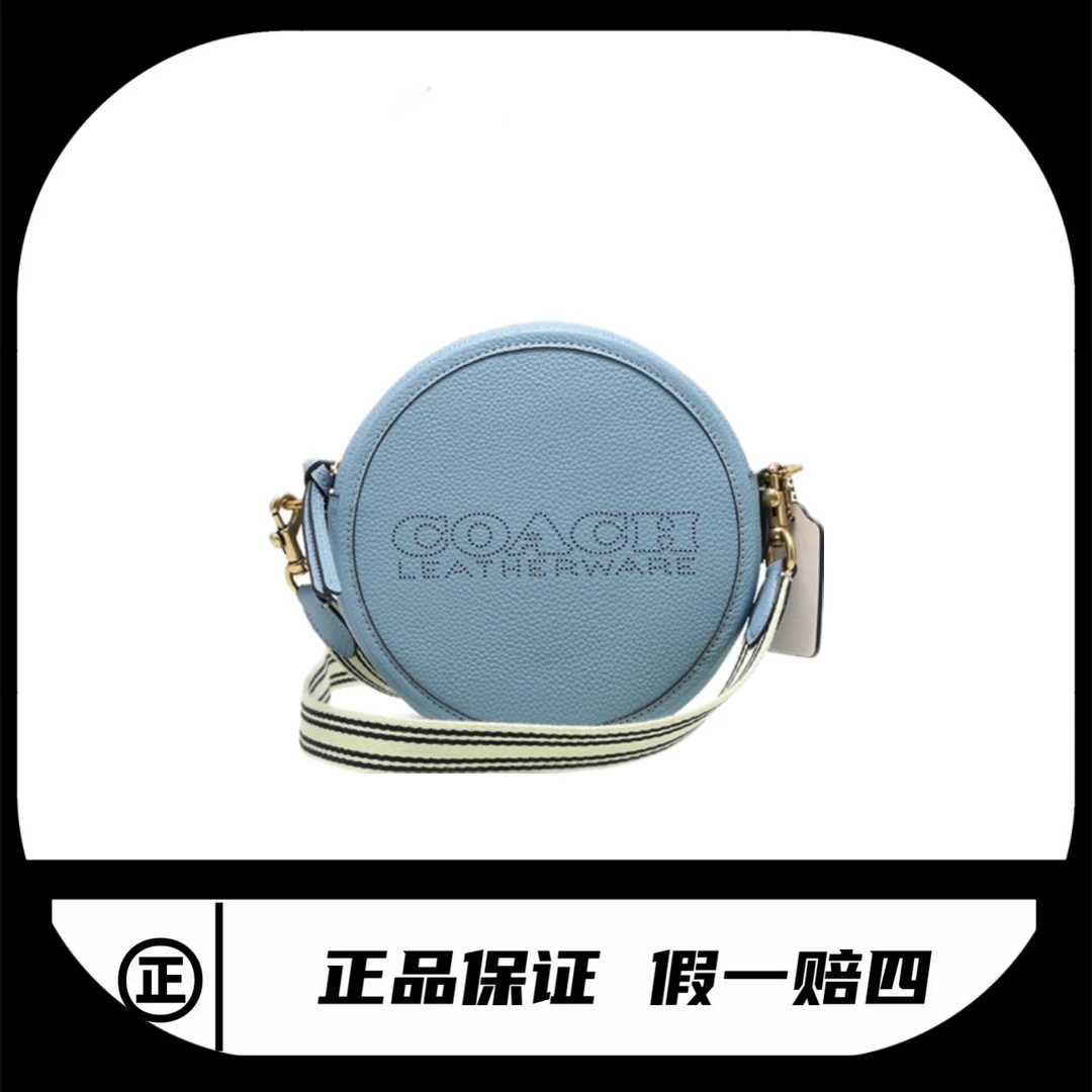 全新未使用 iQOO 圆饼包 Coach/C3427/18*18