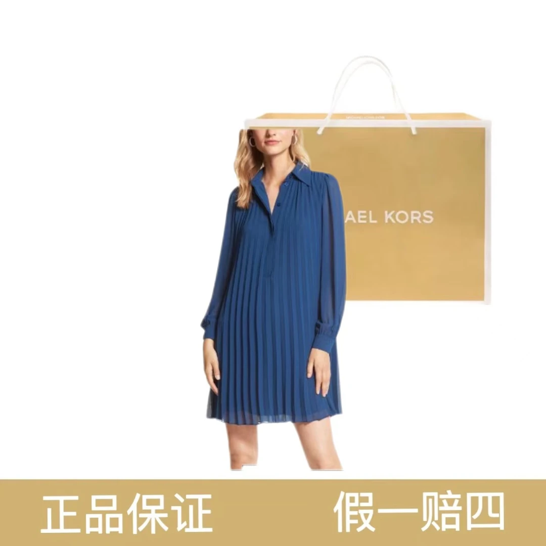 99新 MICHAELKORS/迈克高仕 女士连衣裙MK/3926