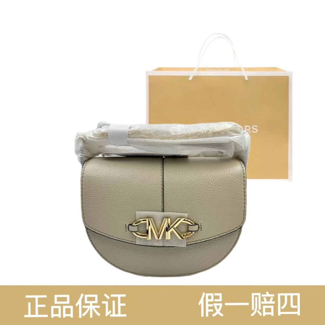 99新 MICHAELKORS/迈克高仕 马鞍包MK/C1018/尺寸20*16