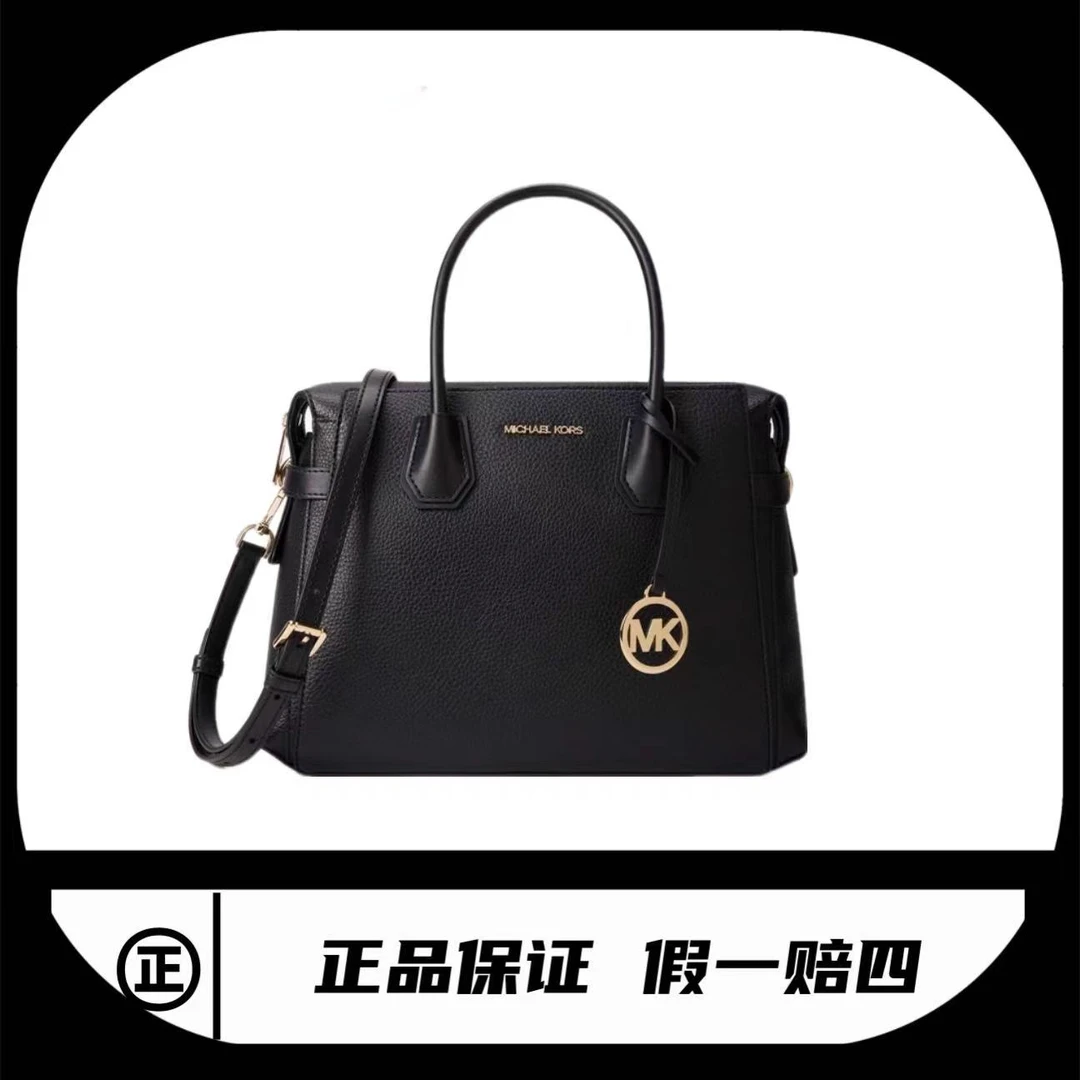 95新 MICHAELKORS/迈克高仕 手提包MK/6103/尺寸32*23cm