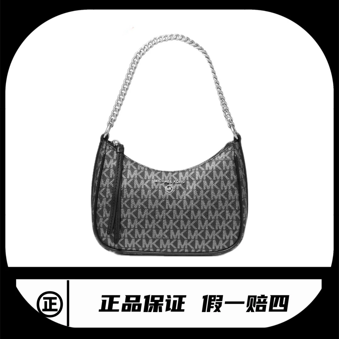 全新未使用 MICHAELKORS/迈克高仕 手提斜挎包MK/7926/20*18