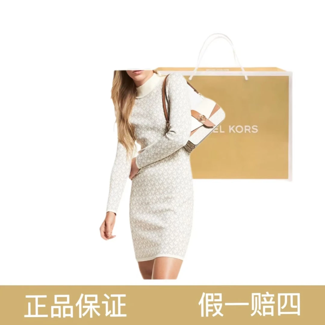 99新 MICHAELKORS/迈克高仕 女士针织连衣裙MK/6320