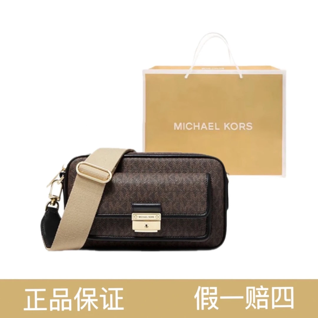 99新 MICHAELKORS/迈克高仕 相机包 MK/9754/21x12cm